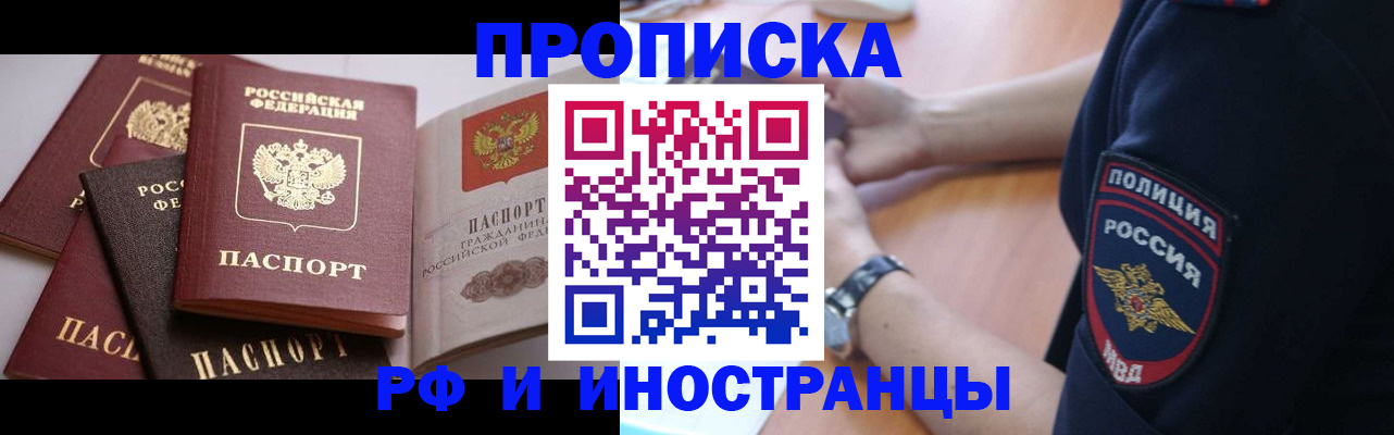 форма 3 в Рузаевке